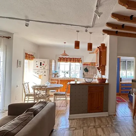 Cozy Vintage Modern Gem